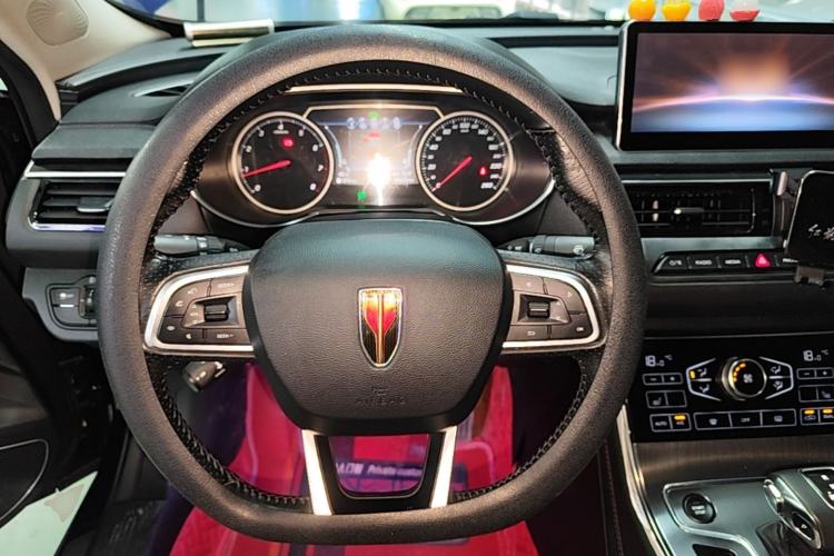 Used Hongqi H5 2020 1.8T Automatic Smart Connect Flagship Edition