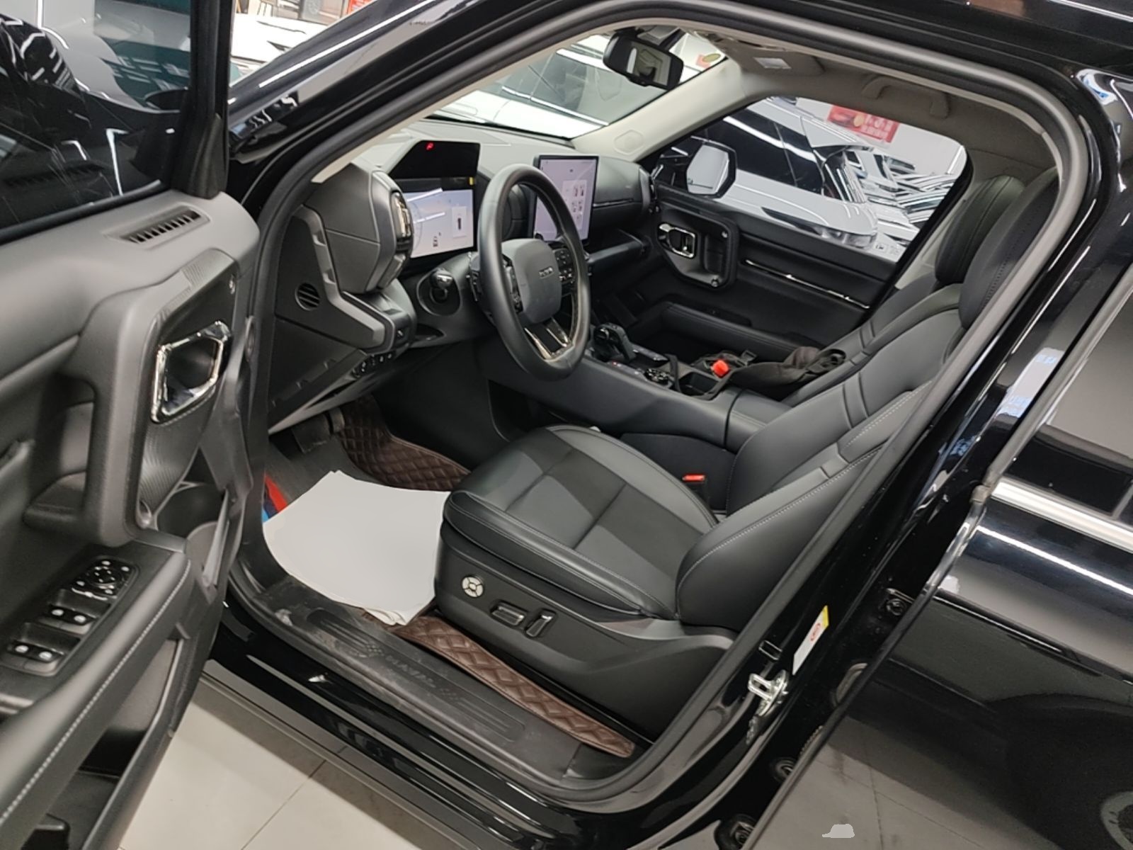 Interior delantero