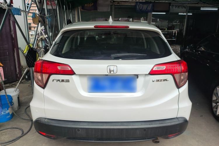 Used Honda Vezel 2015 1.8L CVT 2WD Elite Model
