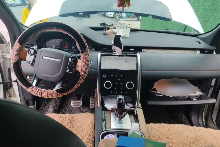 Used Land Rover Discovery Sport 2020 249 PS R-Dynamic Performance Tech Edition 7 Seats
