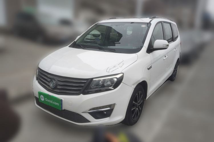 Used FORTHING S500 2017 1.5L Manual Luxury Model