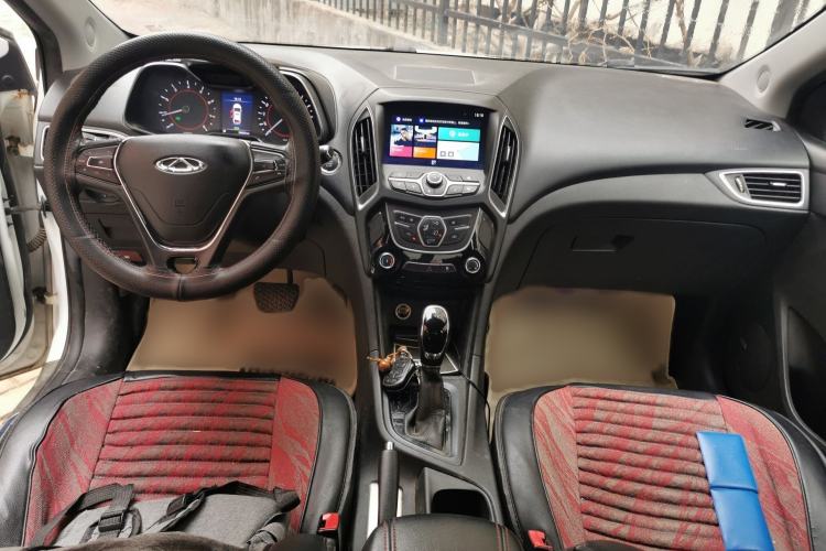 Used Chery Arrizo 5 2017 SPORT 1.5T CVT Prestige Edition