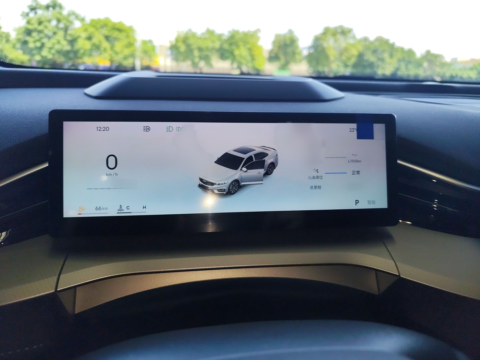 Geely Auto Preface 2025 Dongfang Yao 2.0TD Moonlight Edition — снимка 13
