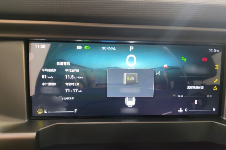 Used JETOUR Traveler 2023 2.0T All-Wheel-Drive CrossPRO
