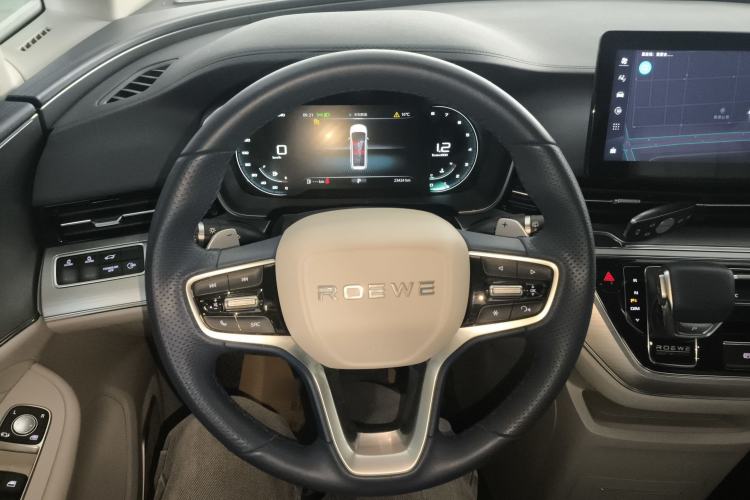 Used Roewe iMAX8 2022 400TGI Prestige Edition Steering Wheel