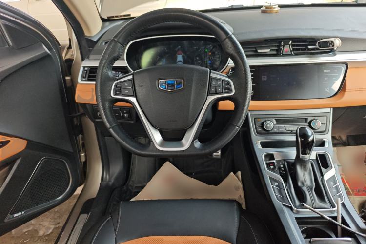 Used Geely Auto Vision S1 2018 1.4T CVT FENGXING Model Steering Wheel