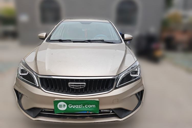Used Geely Auto Emgrand 2021 UP 1.5L CVT Advanced Edition Front