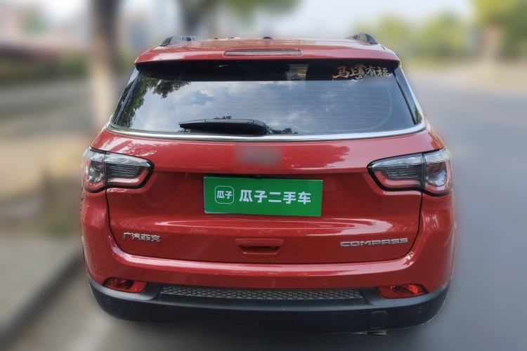 Used Jeep Compass 2019 220T Automatic Family Edition
