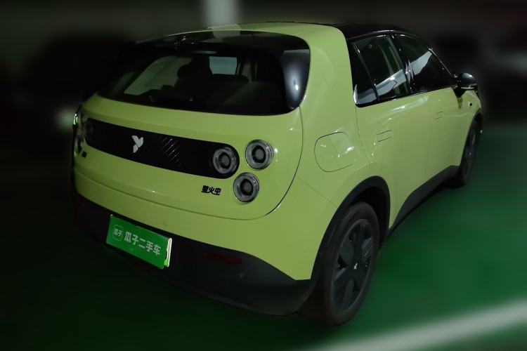 Used firefly 2025 Illuminated Edition
