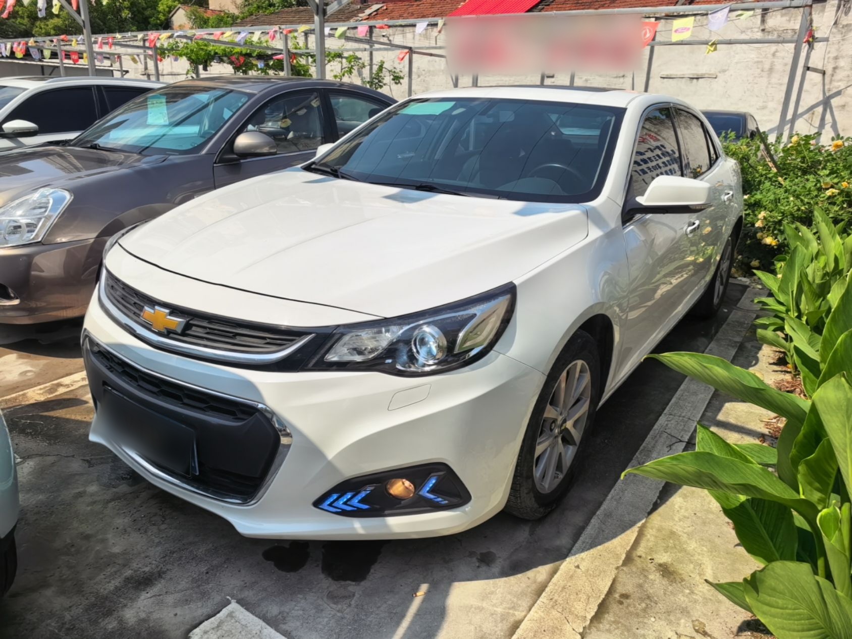 Under Front Bumper