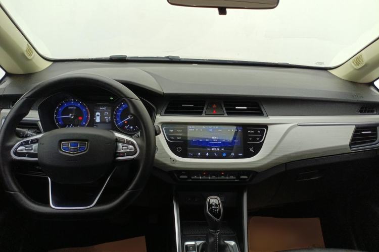 Used Geely Auto Vision X3 2020 1.5L CVT Luxury Model
