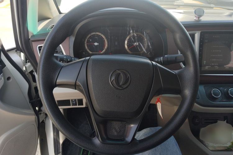 Used FORTHING Lingzhi 2018 M5L 2.0L 7-Seater Comfort Model
