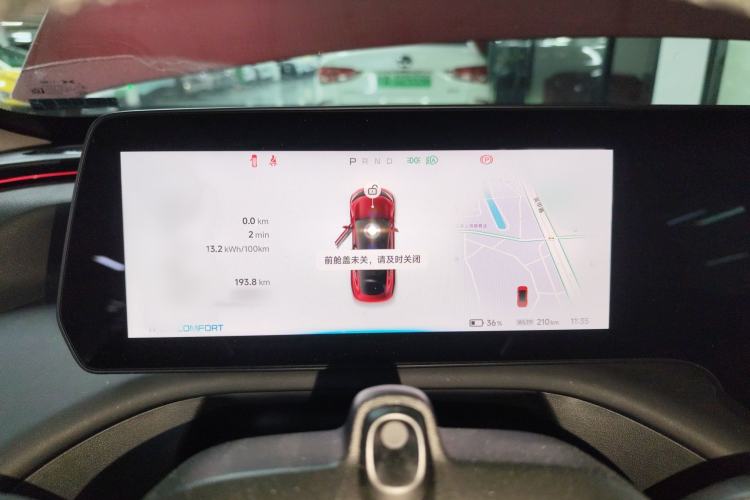 Used XPeng P7 2020 670N
