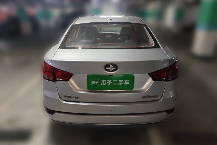 Used Bestune B50 2016 1.6L manual luxury version
