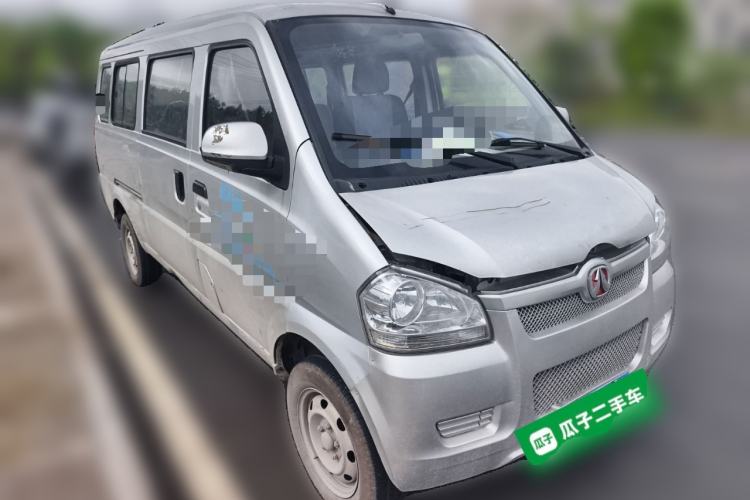 Used BAIC Weiwang 307 2014 1.2L Standard A12 Front Right 45 Deg