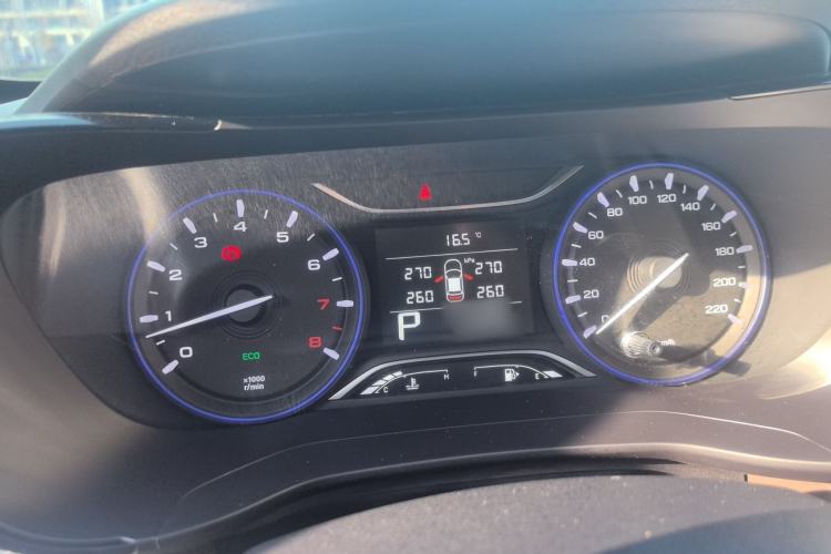 Used GAC Trumpchi GA4 2018 200T Automatic Luxury Edition