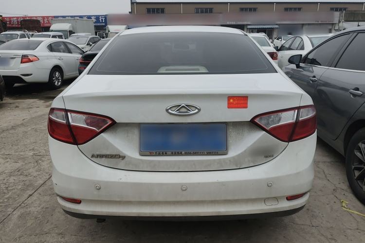 Used Chery Arrizo 7 2015 1.6L CVT ZhiXiang Edition Rear