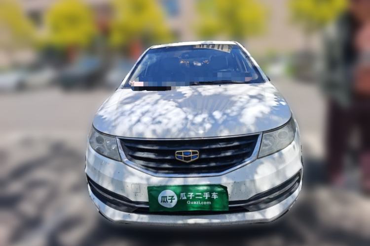 Used Geely Auto Vision 2015 1.5L Manual Elite Model