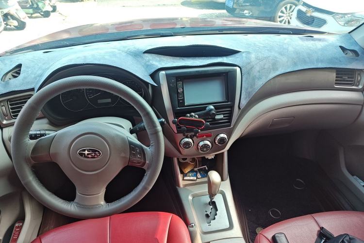 Used Subaru Forester 2010 2.5XS Luxury Navigation Edition
