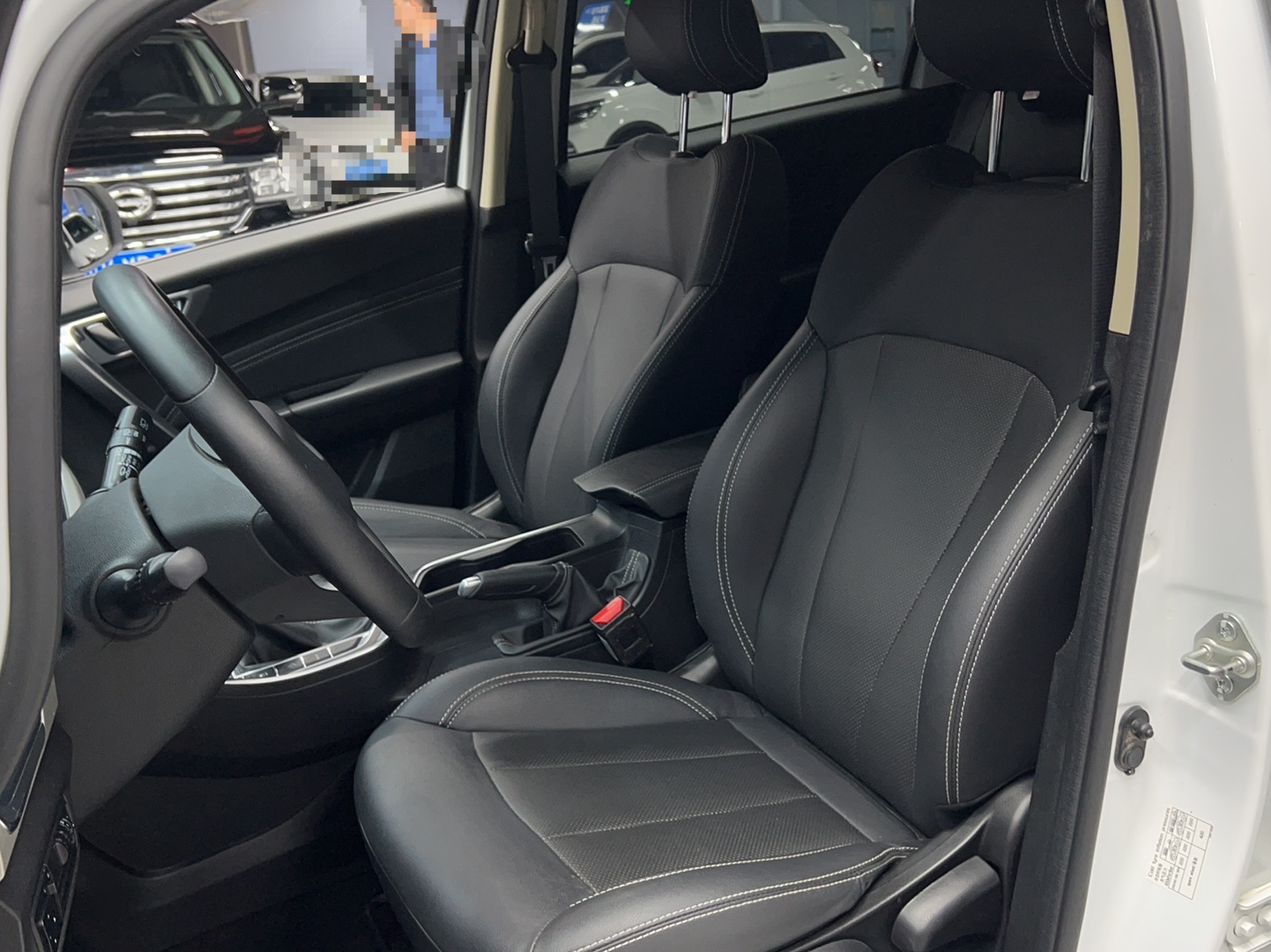 Avant de la voiture