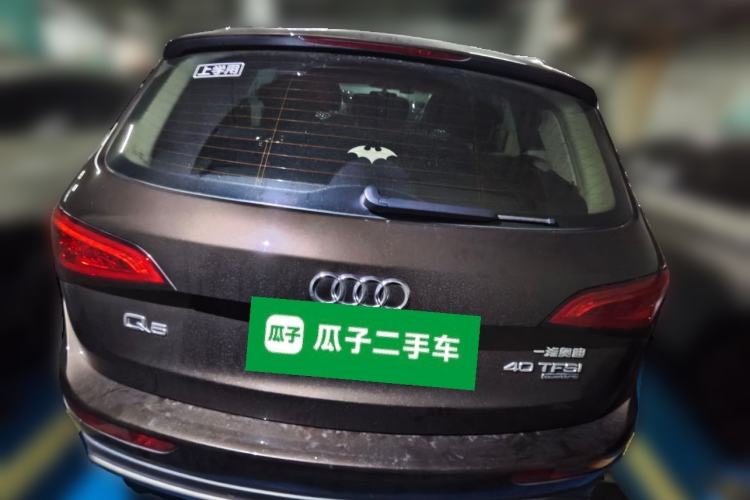 Used Audi Q5 2018 Collector's Edition 40 TFSI Technology Model Exterior 4