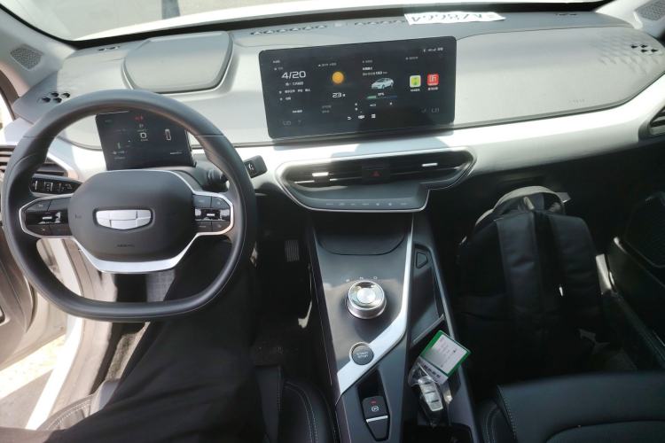 Used Geometry A 2022 Pro 430KM Commuter Edition