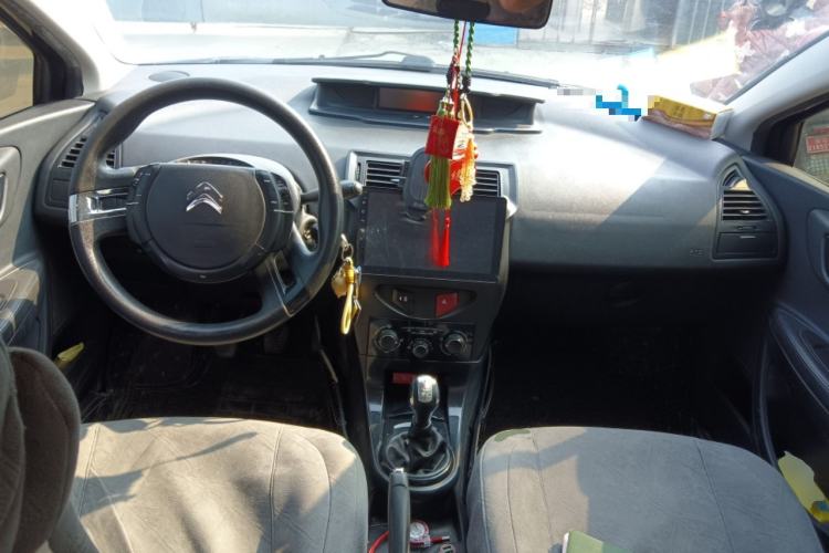 Used Citroen C-Quatre 2013 Sedan 1.6L Manual - Prestige Model Center Console