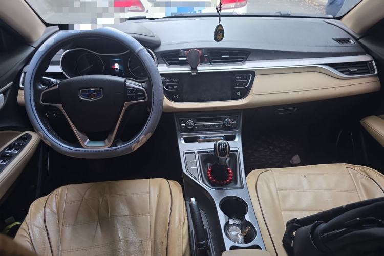 Used Geely Auto Emgrand 2018 1.5L Manual Luxury Model