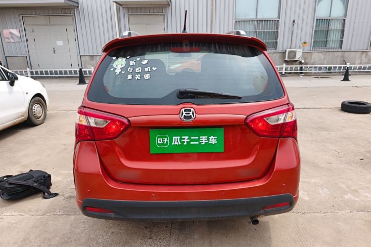 Used Suzuki Liana A6 2014 Hatchback 1.4L Manual Enjoyment Model Rear