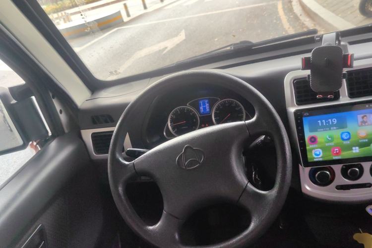 Used Chana Star 9 2015 1.5L Base Version 4G15S
