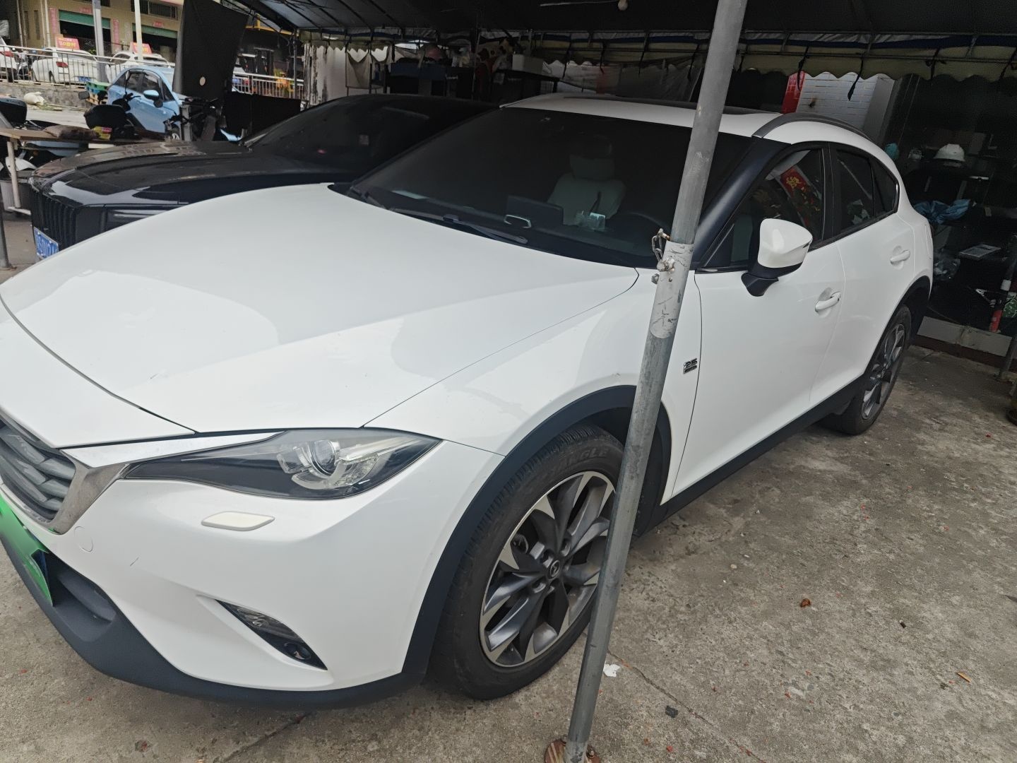 Parte inferior delantera