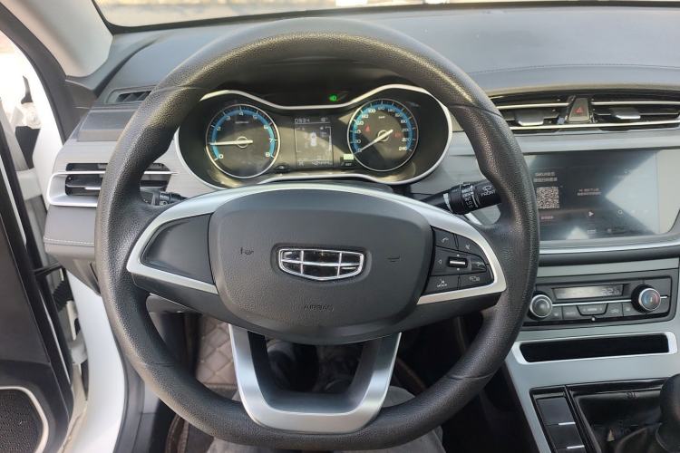 Used Geely Auto Emgrand 2021 UP 1.5L Manual Luxury Model