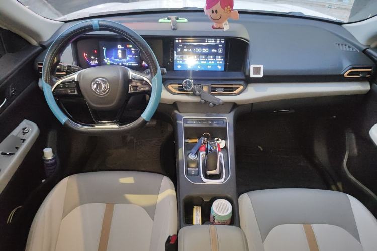 Used Dongfeng Aeolus E70 2023 PRO Comfort Edition