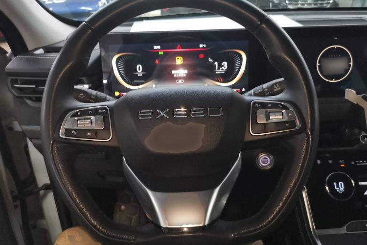 Used EXEED Lingyun 2023 300T Two-Wheel Drive Starry Edition