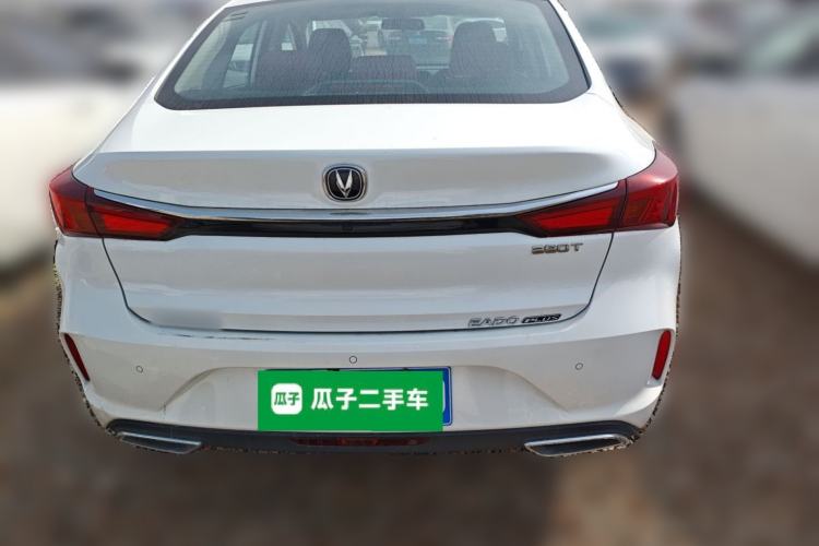 Used CHANGAN Eado 2021 PLUS Blue Whale NE 1.4T GDI DCT Flagship Model Rear