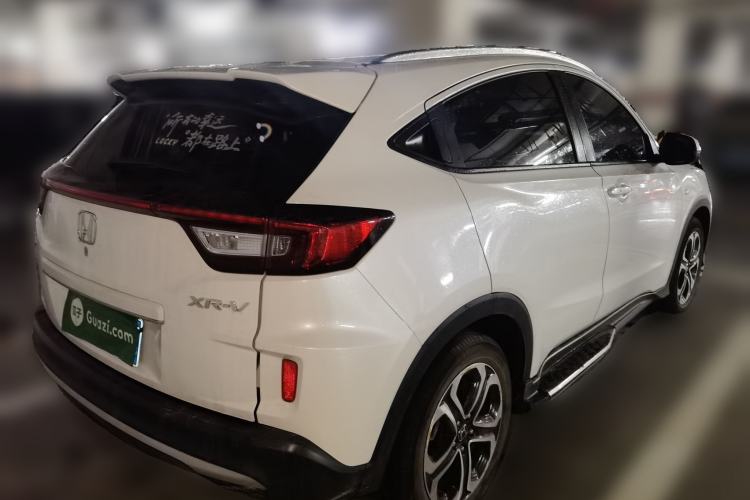 Used Honda XR-V 2021 1.5L CVT Comfort Version
