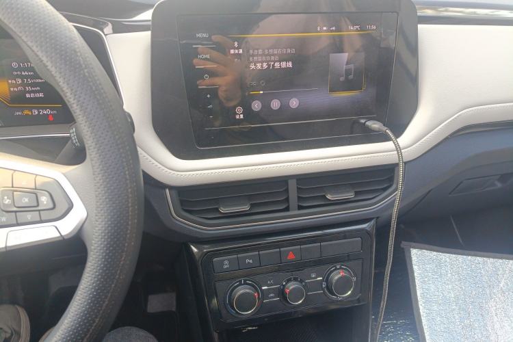 Used Volkswagen Tharu 2025 New Sharp 1.5L Ambitious Edition