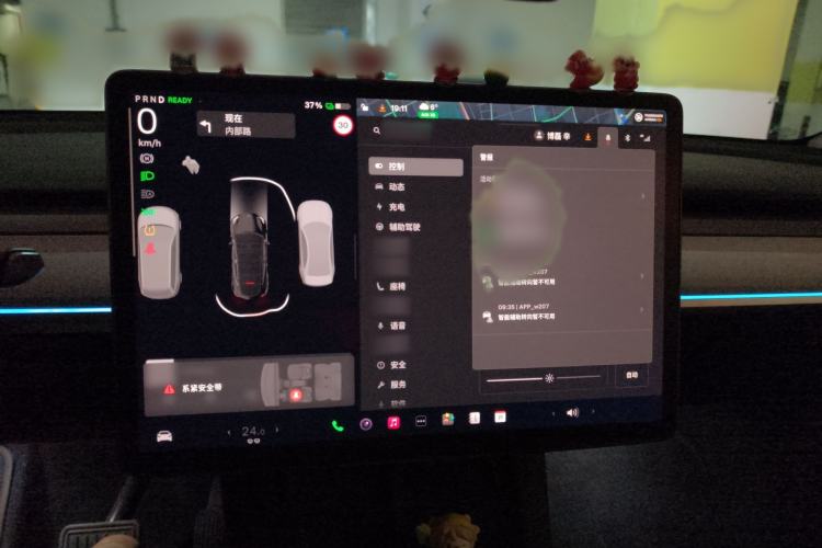 Used Tesla Model Y 2023 Rear-Wheel-Drive Version