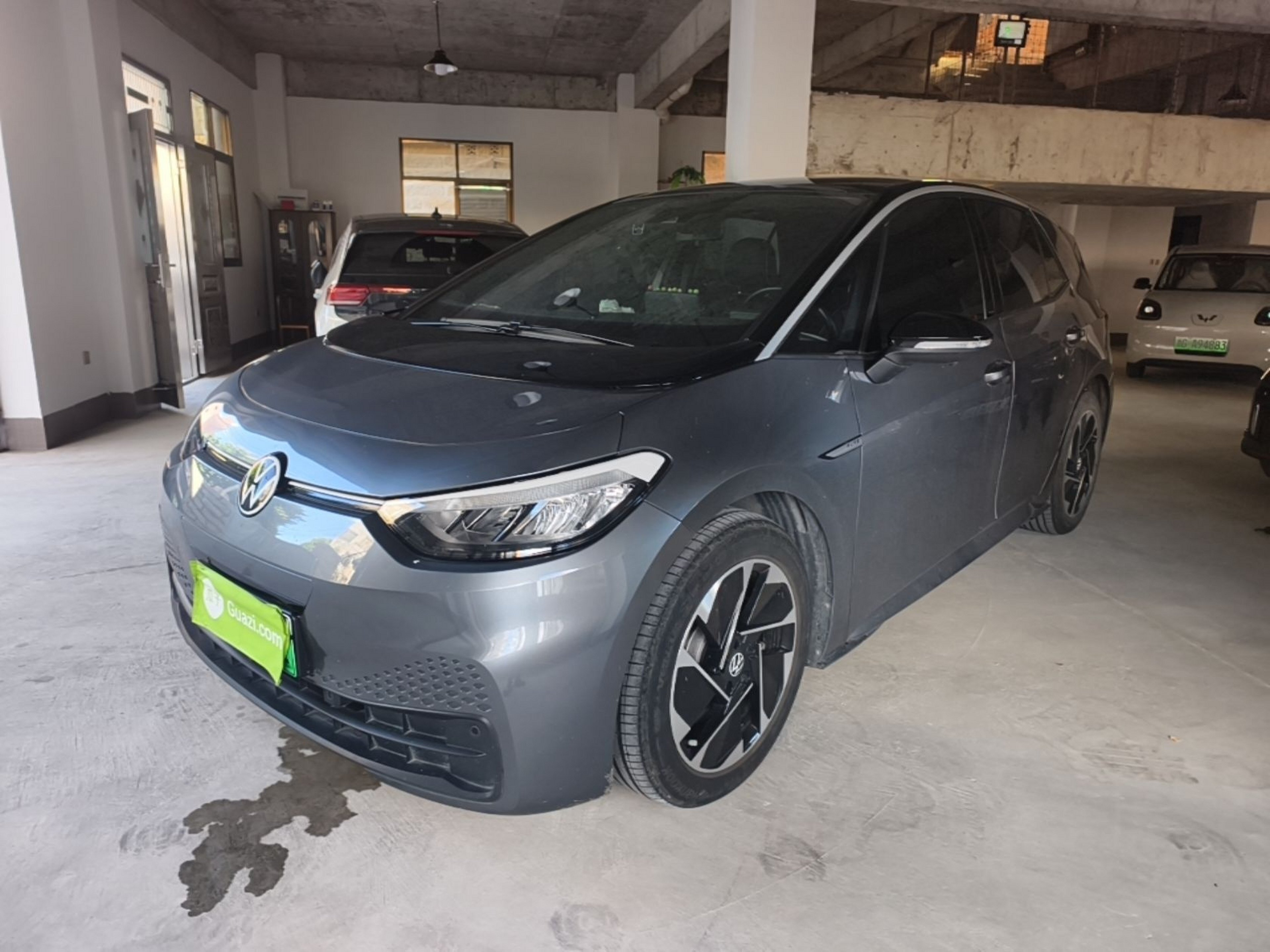 Under Front Bumper