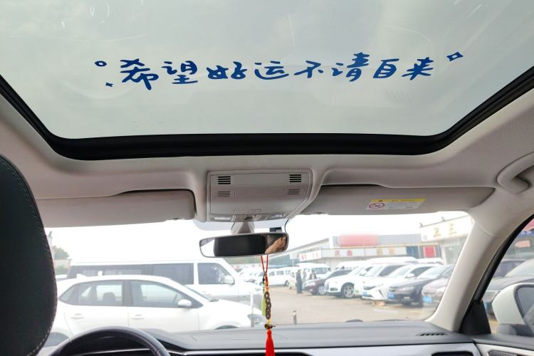 Used Volkswagen Tayron 2022 280TSI Two-Wheel Drive Luxury Smart Connectivity Version Headliner