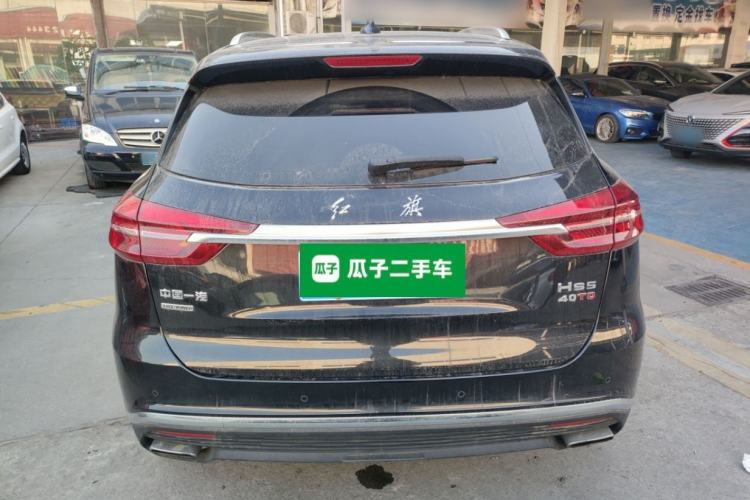 Used Hongqi HS5 2022 Facelifted Version 2.0T Smart Connect Flagship All-Wheel-Drive Edition