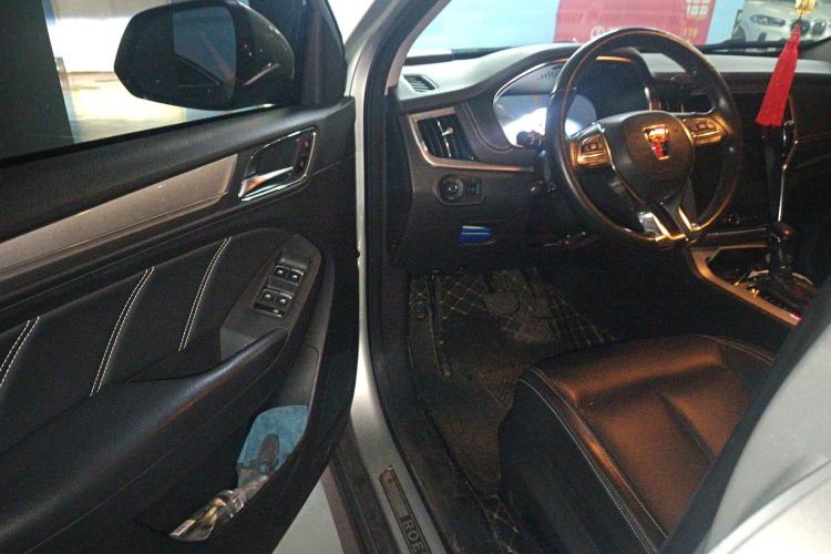 Used Roewe RX5 New Energy 2019 eRX5 50T Internet-Enhanced Flagship Edition Interior 3