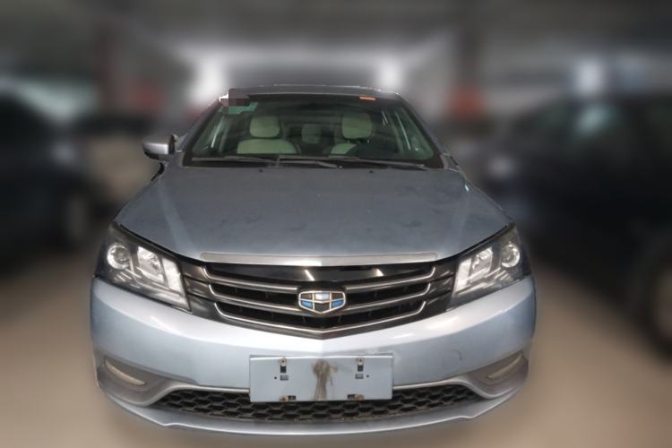 Used Geely Auto Emgrand 2014 Sedan 1.5L CVT Elite Model
