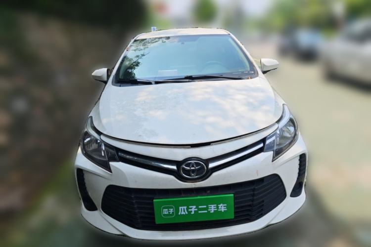 Used Toyota Vios 2022 1.5L CVT Active Drive CARE Edition Front