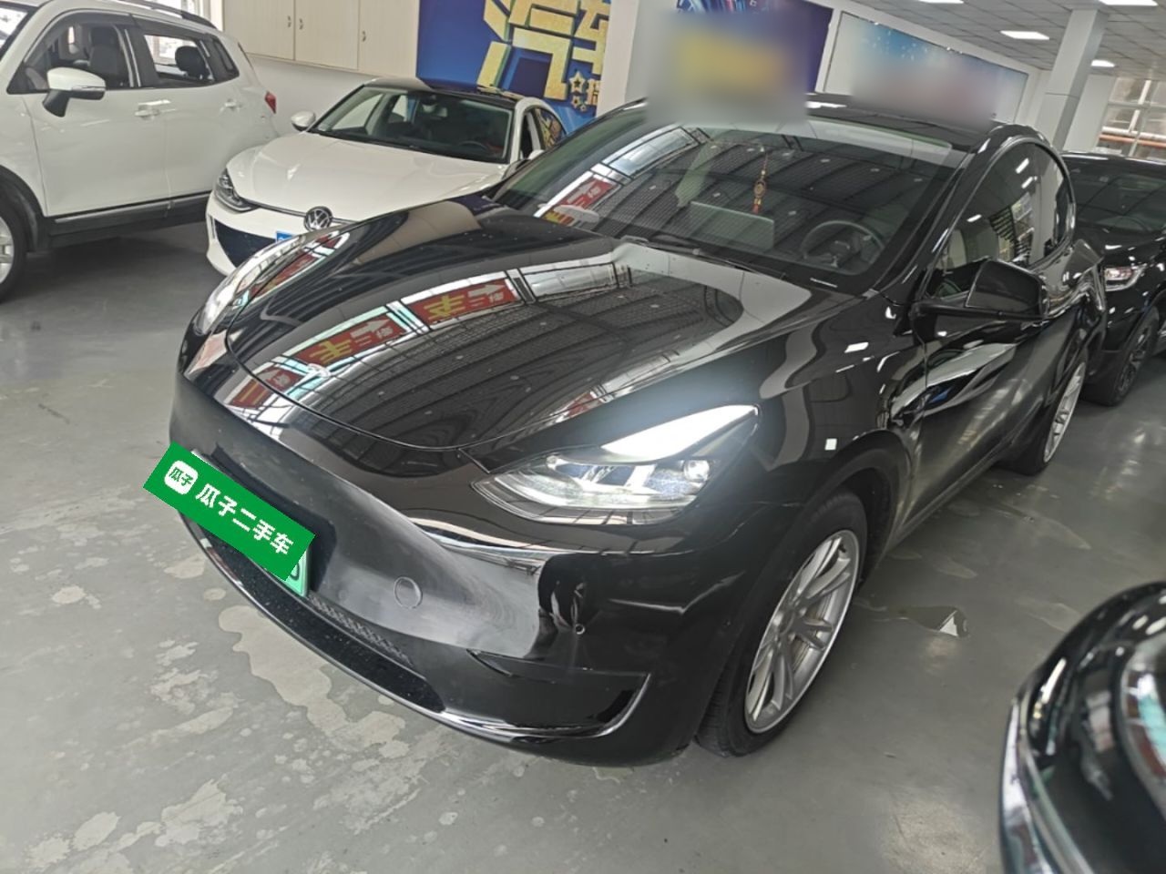 Under Front Bumper