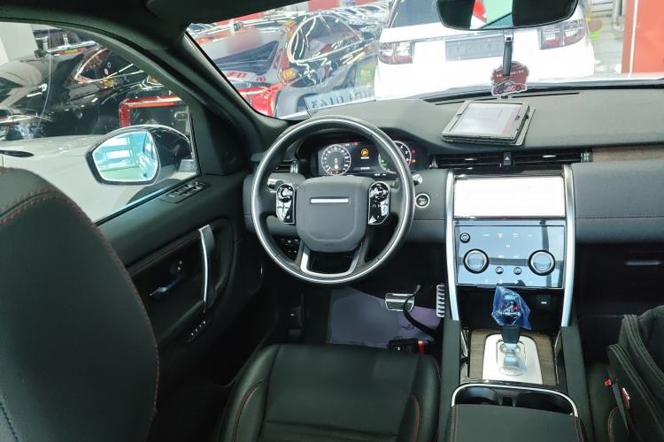 Used Land Rover Discovery Sport New Energy 2021 P300e Performance Tech Edition Steering Wheel