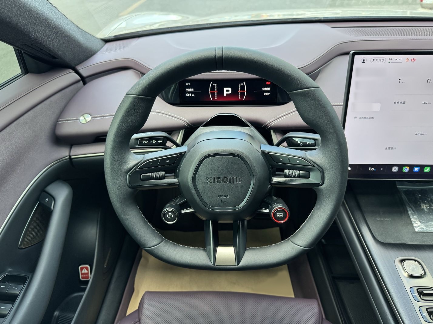Xiaomi Auto SU7 2024 Rear-Drive Ultra-Long Range Advanced Pro-Level Intelligent Driving Version — снимка 10