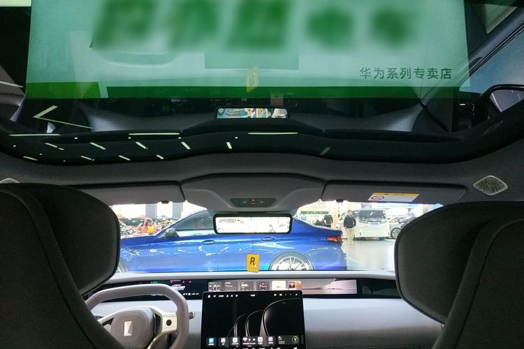 Used Avatr 06 2025 Max Extended-Range Edition
