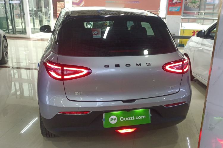 Used Geely Galaxy Geome 2025 310km Dream Edition