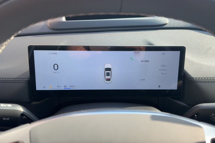 Used Geely Galaxy Galaxy A7 2025 Model EM-i 150km Exploration+ Edition